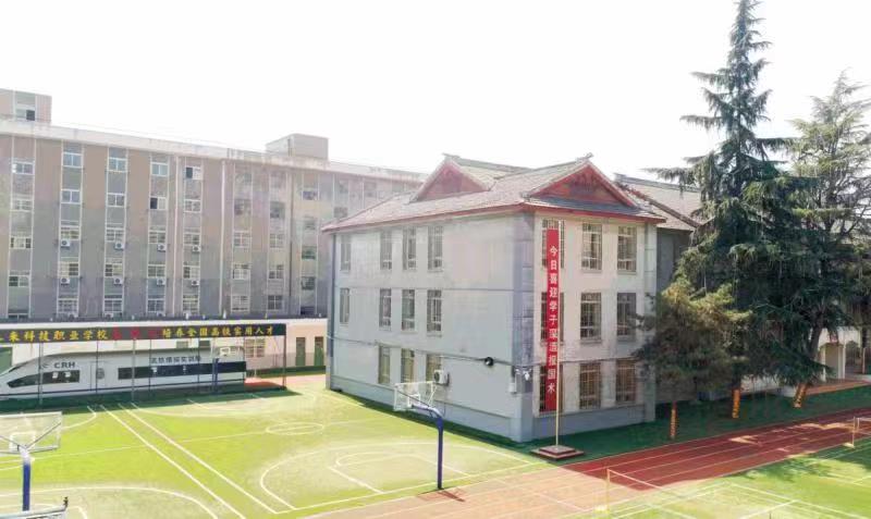 学校学生的住宿条件如何？